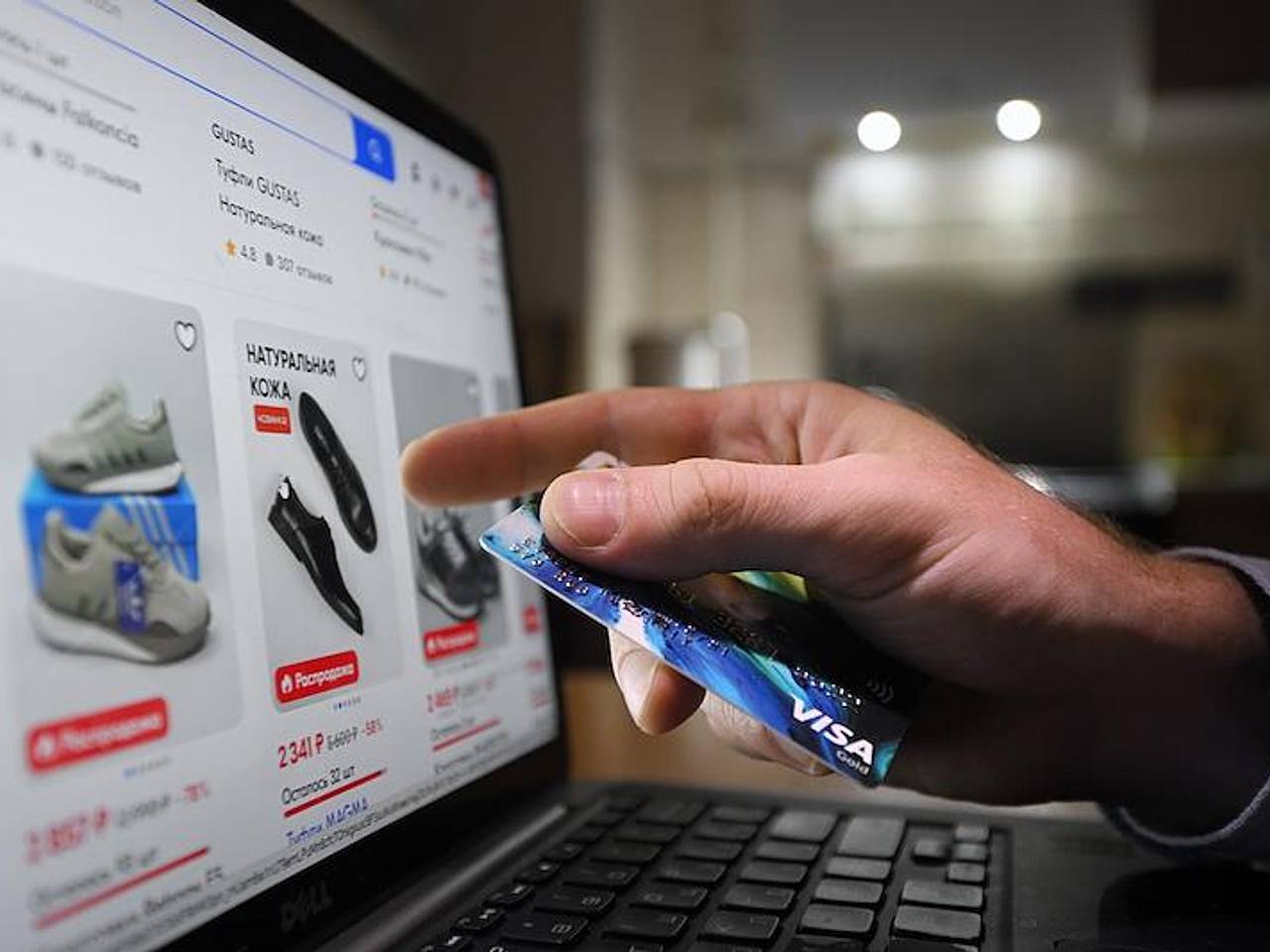 Как маркетплейсы перешли дорогу банкам