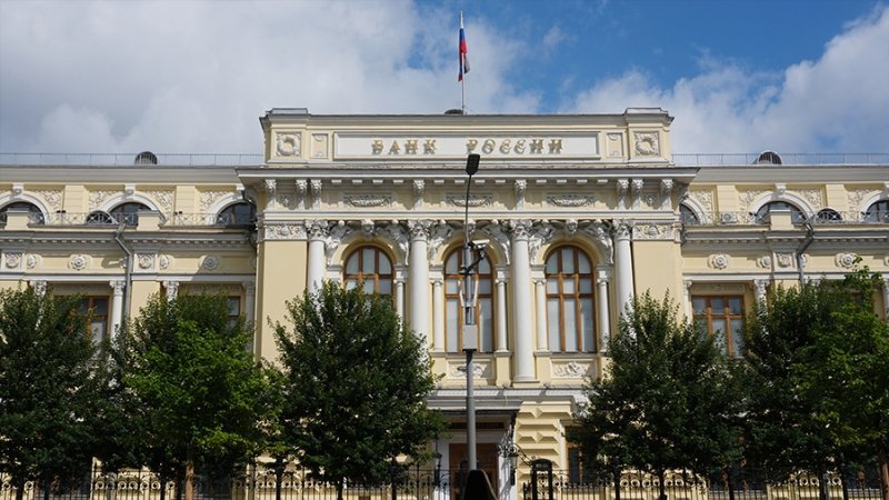 Ставку поставят на паузу? ЦБ между ростом цен и замедлением экономики