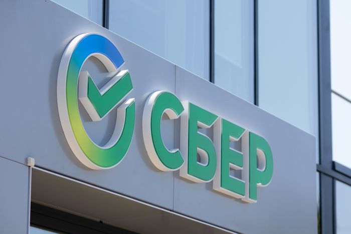 Sberbank mit Rekordgewinn