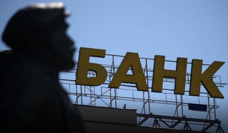Russlands Banken: Rekordgewinn, Kreditkrise und Bankenschwund
