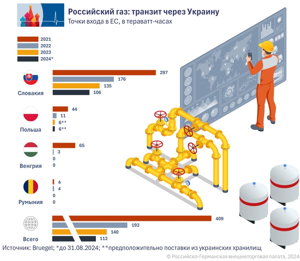 03_RU (11) — копия.jpg