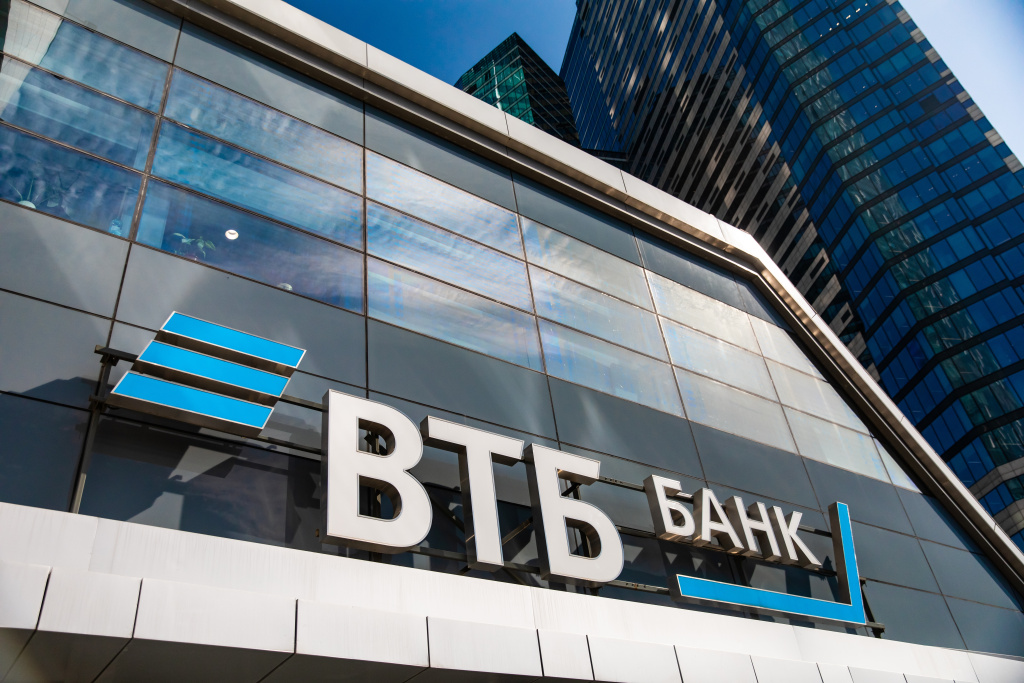 VTB mit weniger Gewinn
