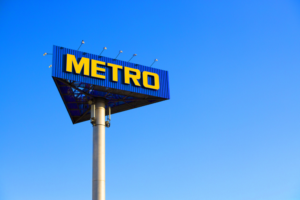 Metro передали во временное управление