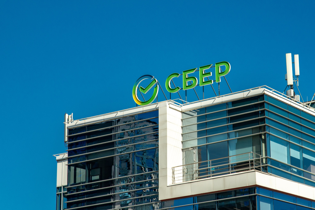 «Сбер» выплатит рекордные дивиденды