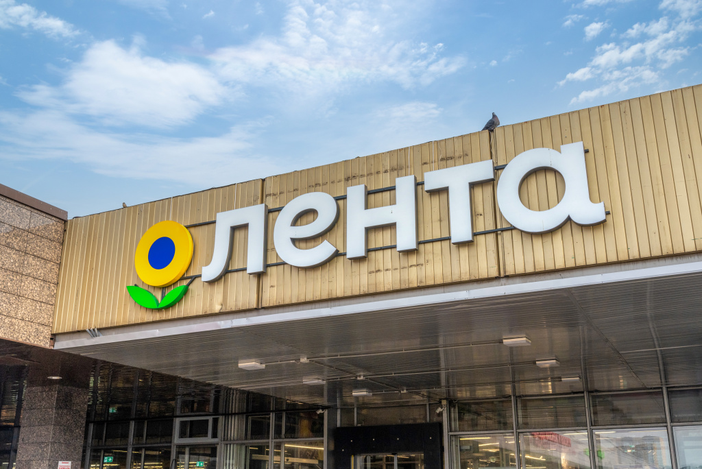 «Лента» приобрела «О’Кей»