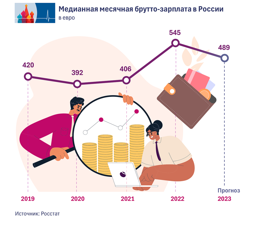 __23_04_2024_-__2_RU (1).png