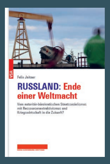 Конец мировой державы?